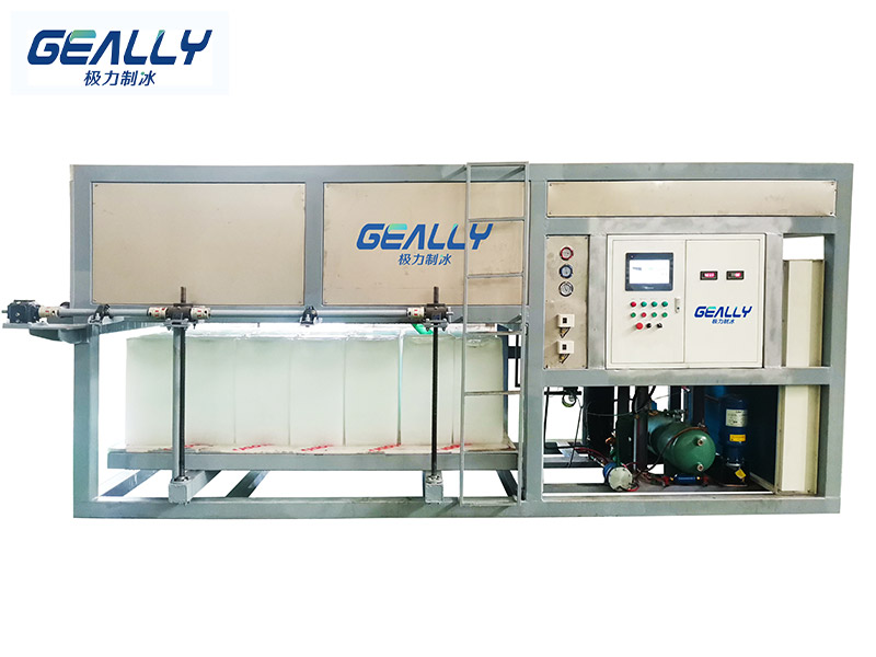 判斷制冰機(jī)廠家實(shí)力的三個技巧